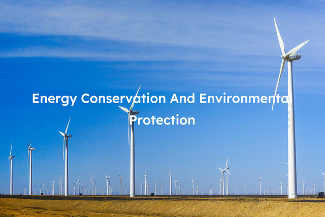 에너지 절약 및 환경 보호